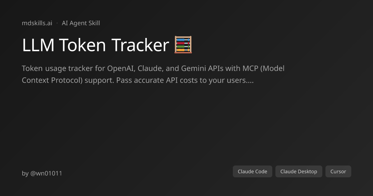 LLM Token Tracker 🧮 for Claude Code | mdskills.ai