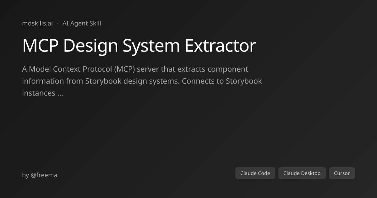 MCP Design System Extractor for Claude Code | mdskills.ai